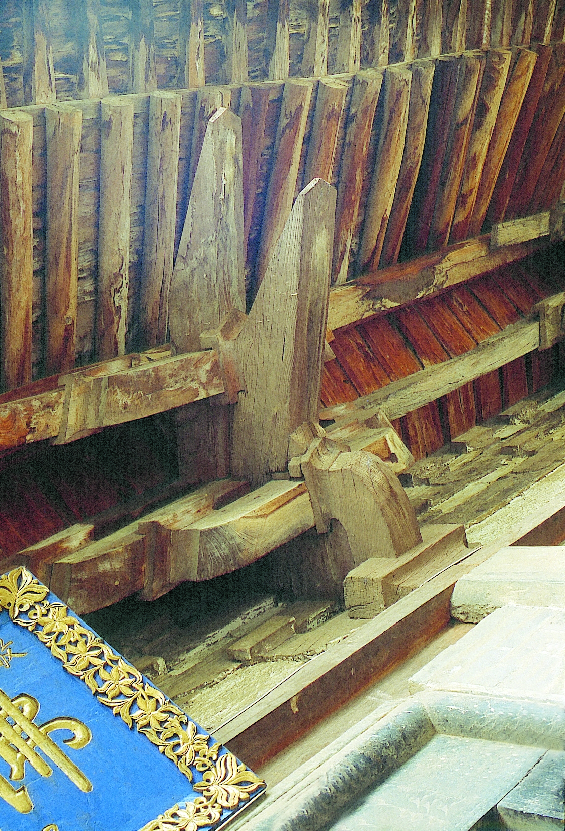 古青莲寺