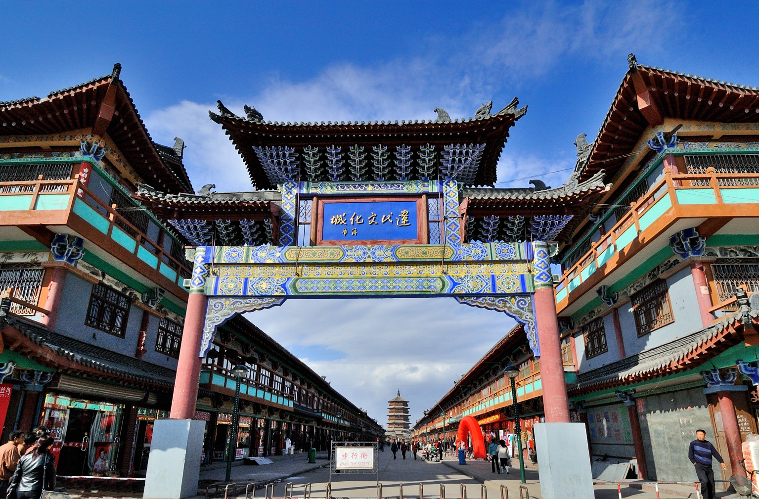 佛宫寺释迦塔（应县木塔）