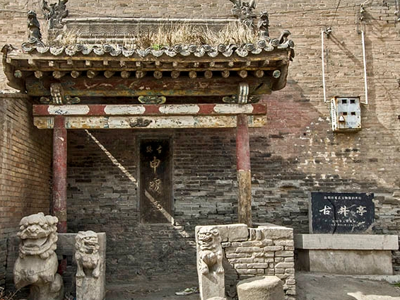 杏花村汾酒作坊