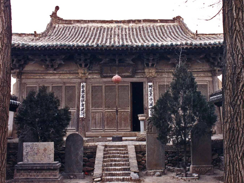 三圣寺