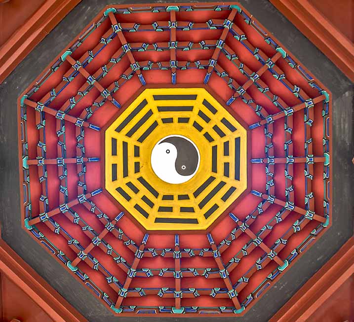 中阳楼