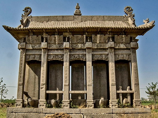 郭家庄仇氏石牌坊及碑亭