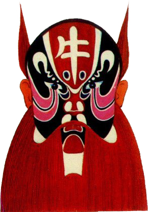 上党梆子（长治市、晋城市）
