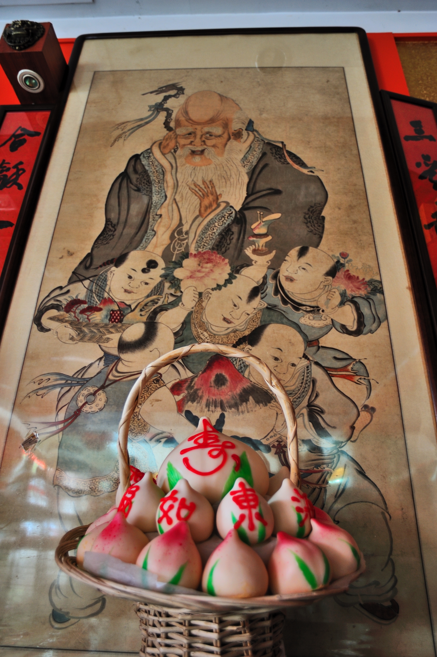 郭杜林晋式月饼制作技艺