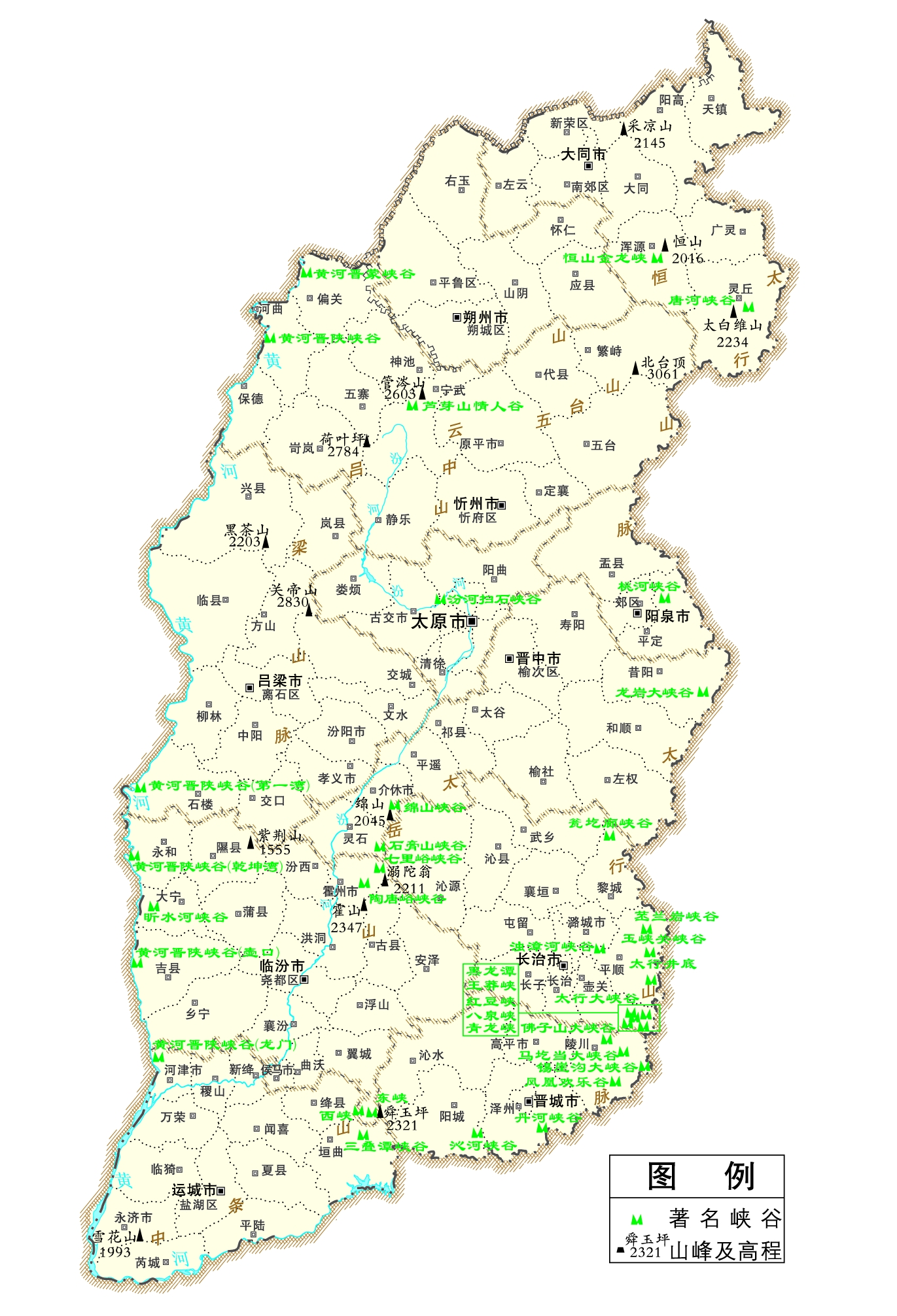 1.峡谷-《山西文化资源地图》审图号-晋S(2010)004号
