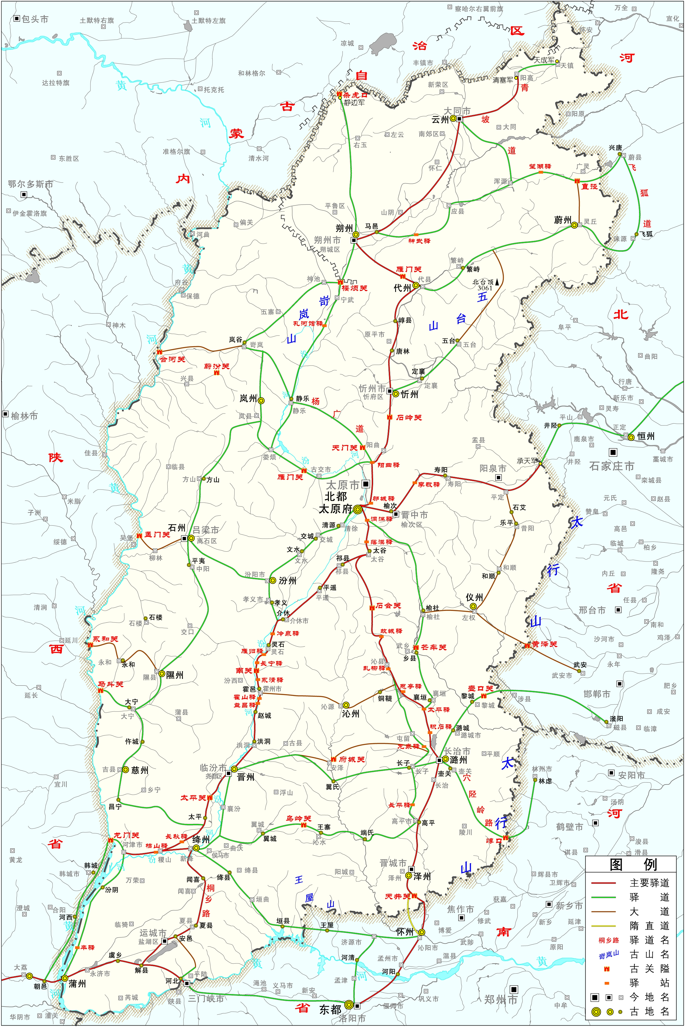1.1.31隋唐五代时期道路-《山西文化资源地图》审图号-晋S(2010)004号
