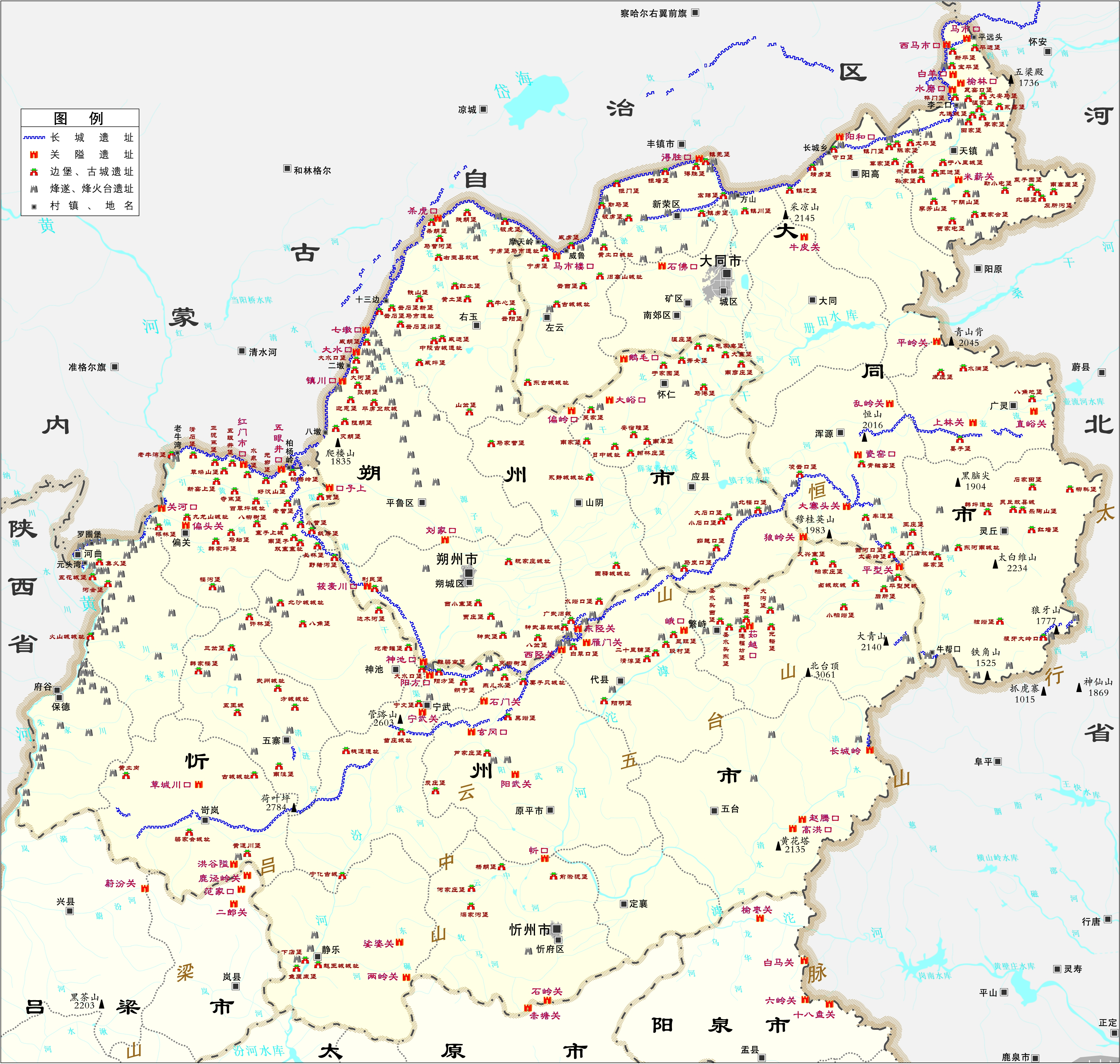 1.4.2.10山西北部的长城与边堡-《山西文化资源地图》审图号-晋S(2010)004号
