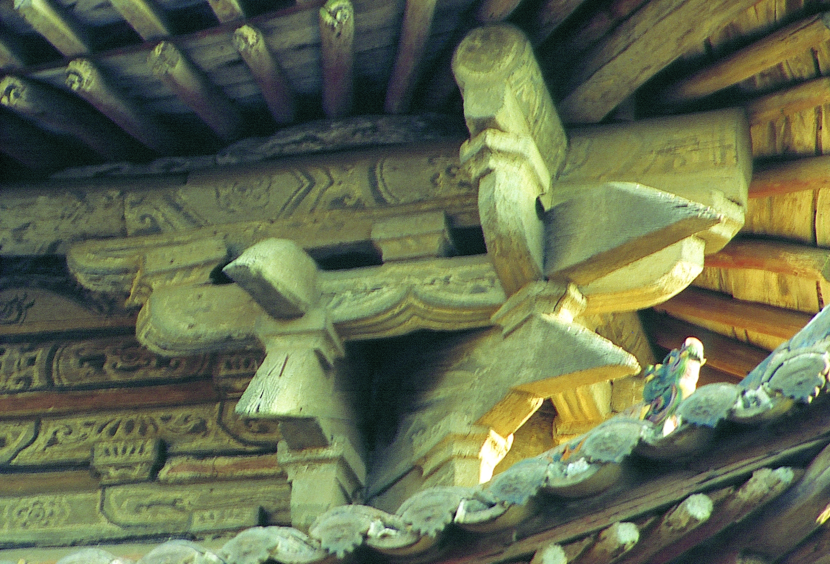 南吉祥寺