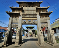 和顺兵宪牌坊