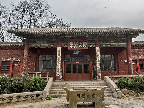 王曲东岳庙