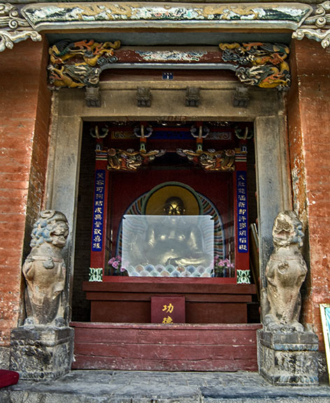 崇安寺