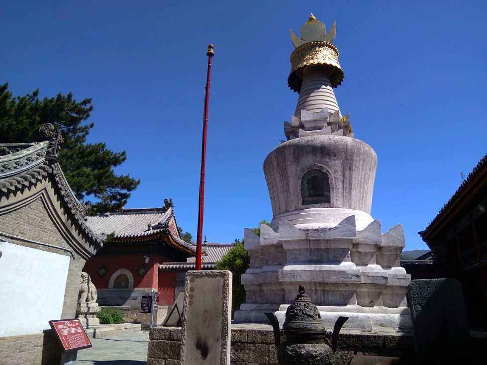罗睺寺