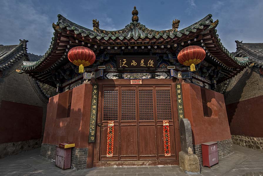 太山龙泉寺