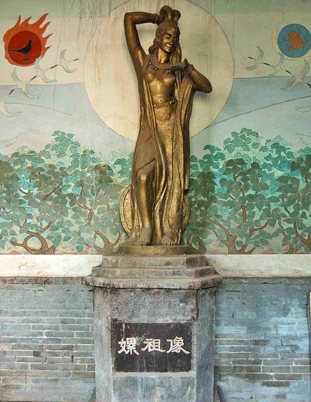 西阴村遗址