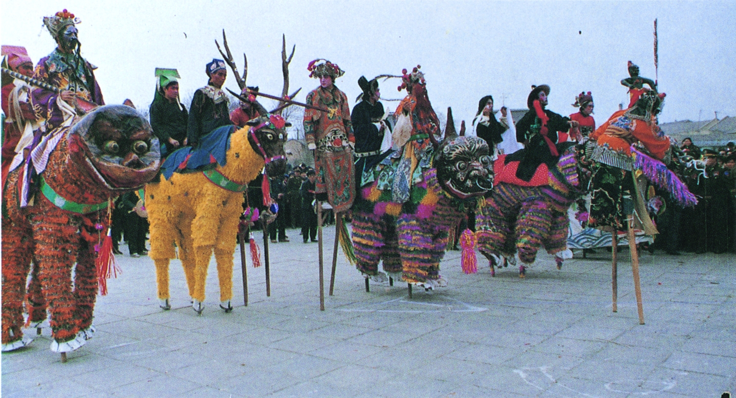 高跷走兽（稷山县）