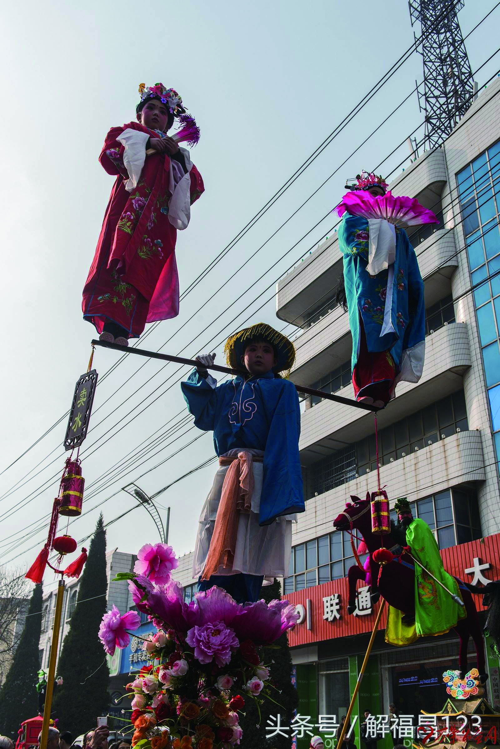 万荣抬阁（万荣县）