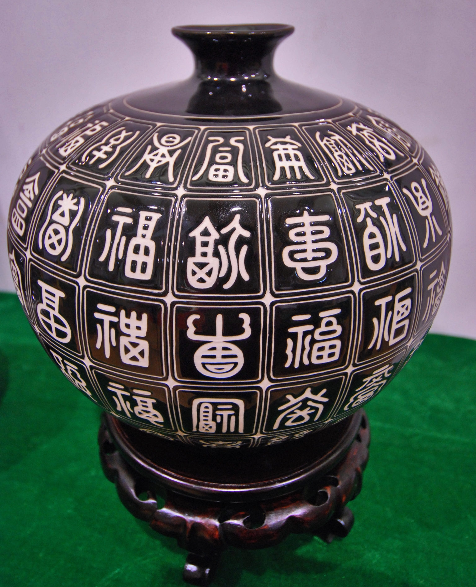 平定砂器（平定县）