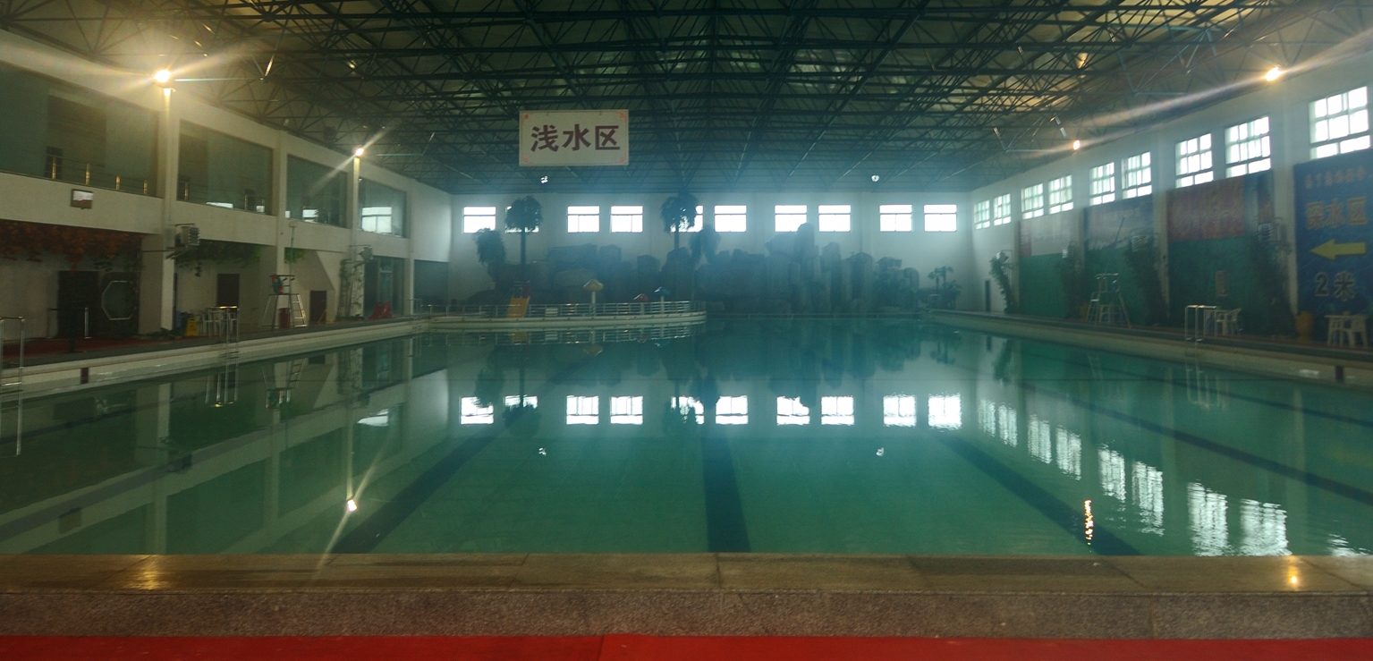 孤山温泉