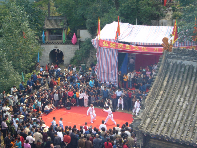 盂县庙会