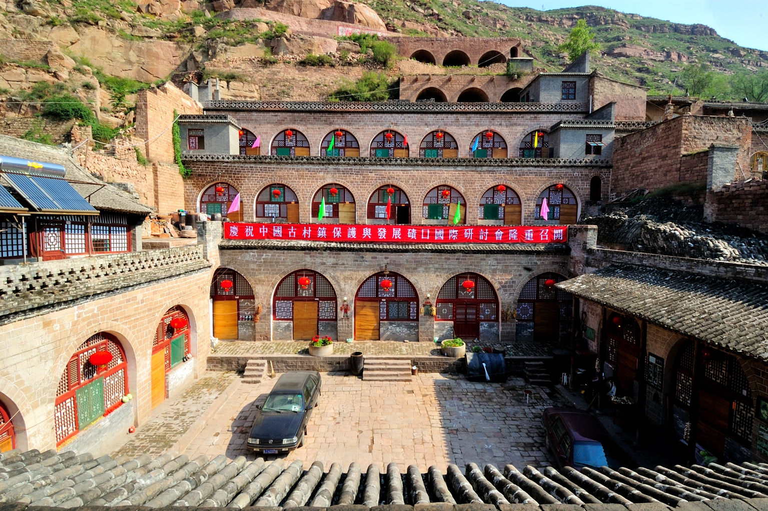 碛口景区