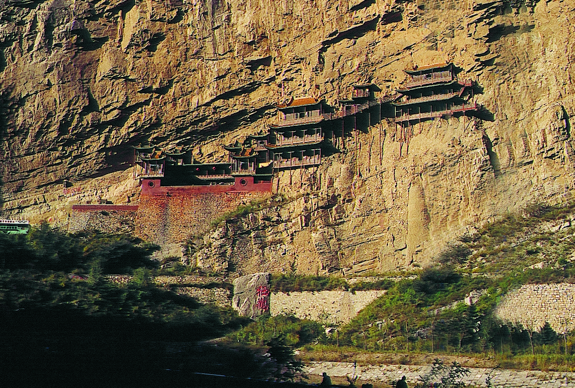 悬空寺