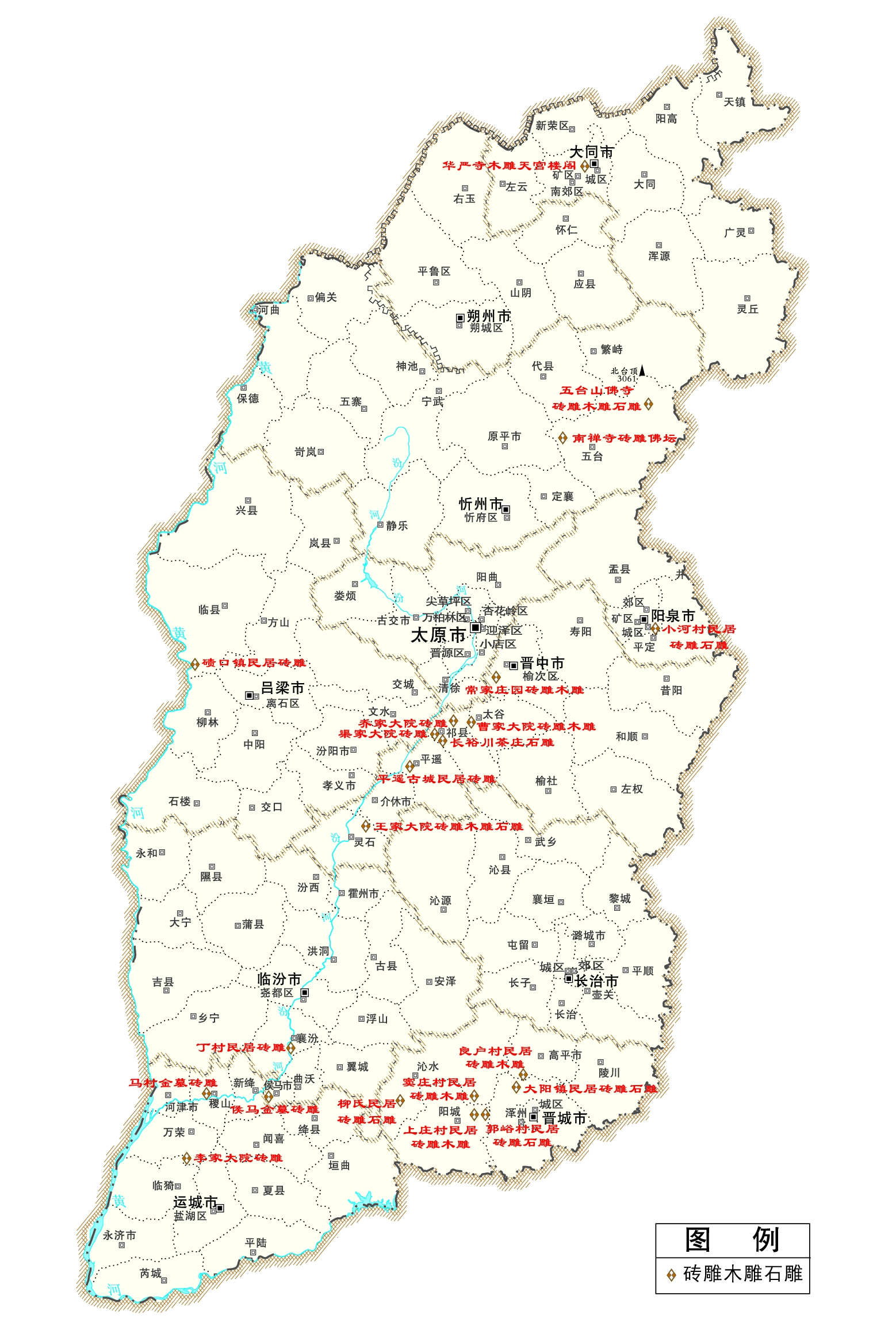 1.7.3砖雕、木雕、石雕分布-《山西文化资源地图》审图号-晋S(2010)004号
