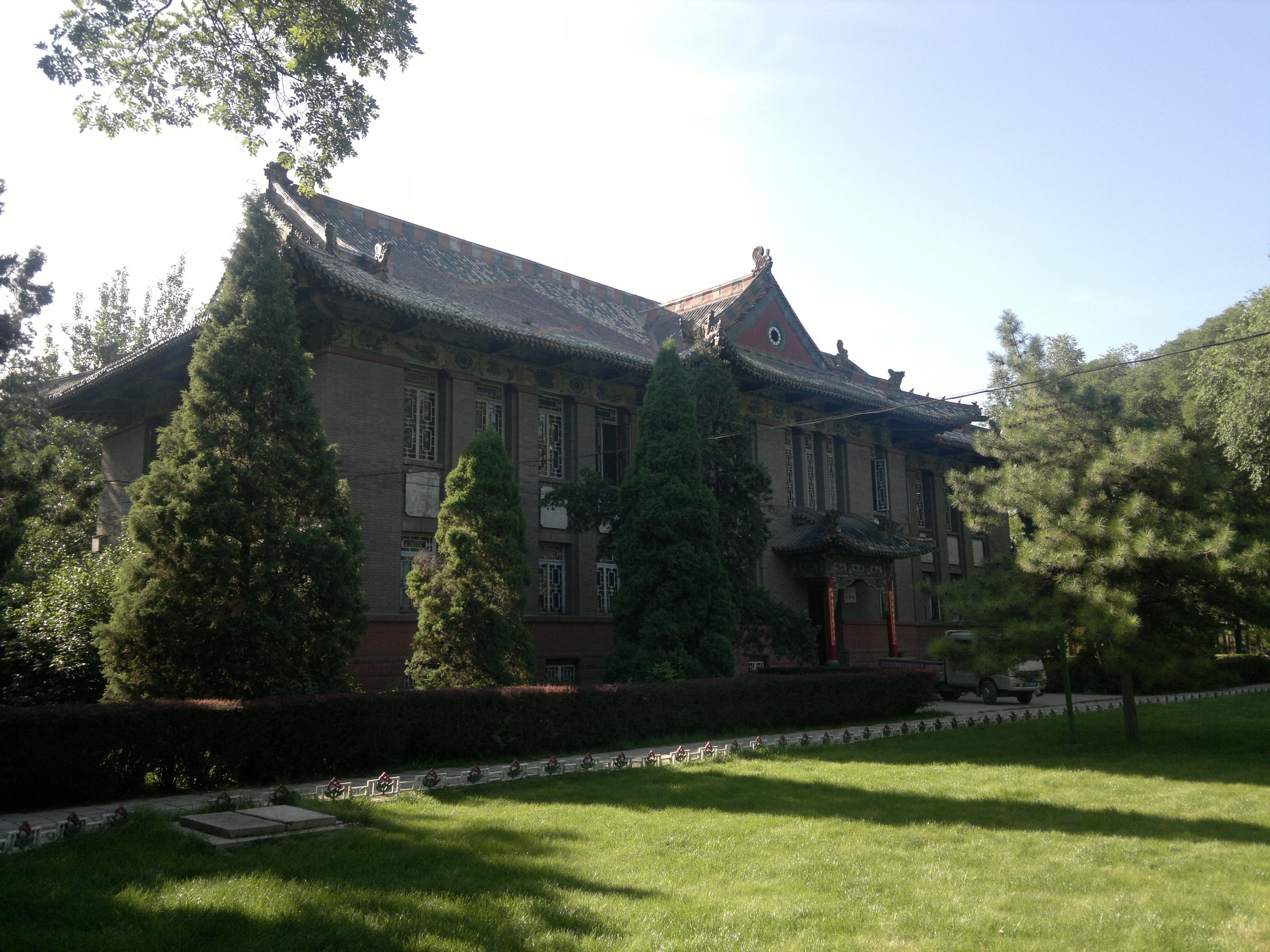 山西铭贤学校旧址