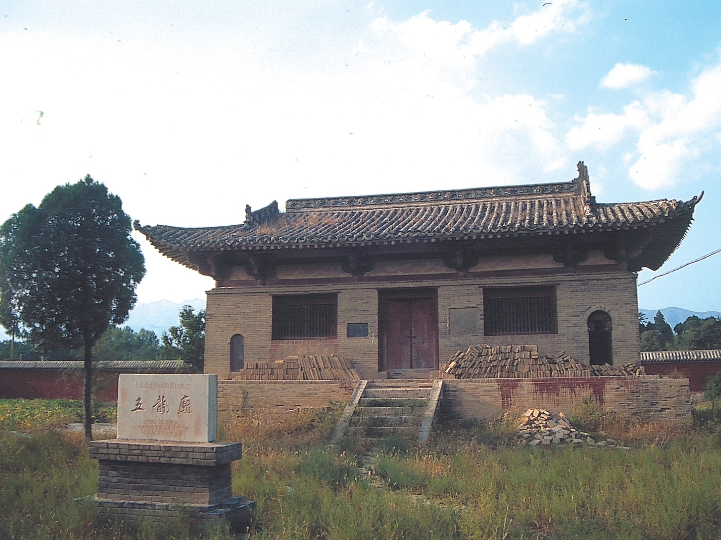 广仁王庙