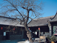 平遥县衙