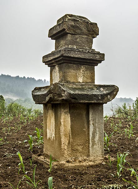 开化寺
