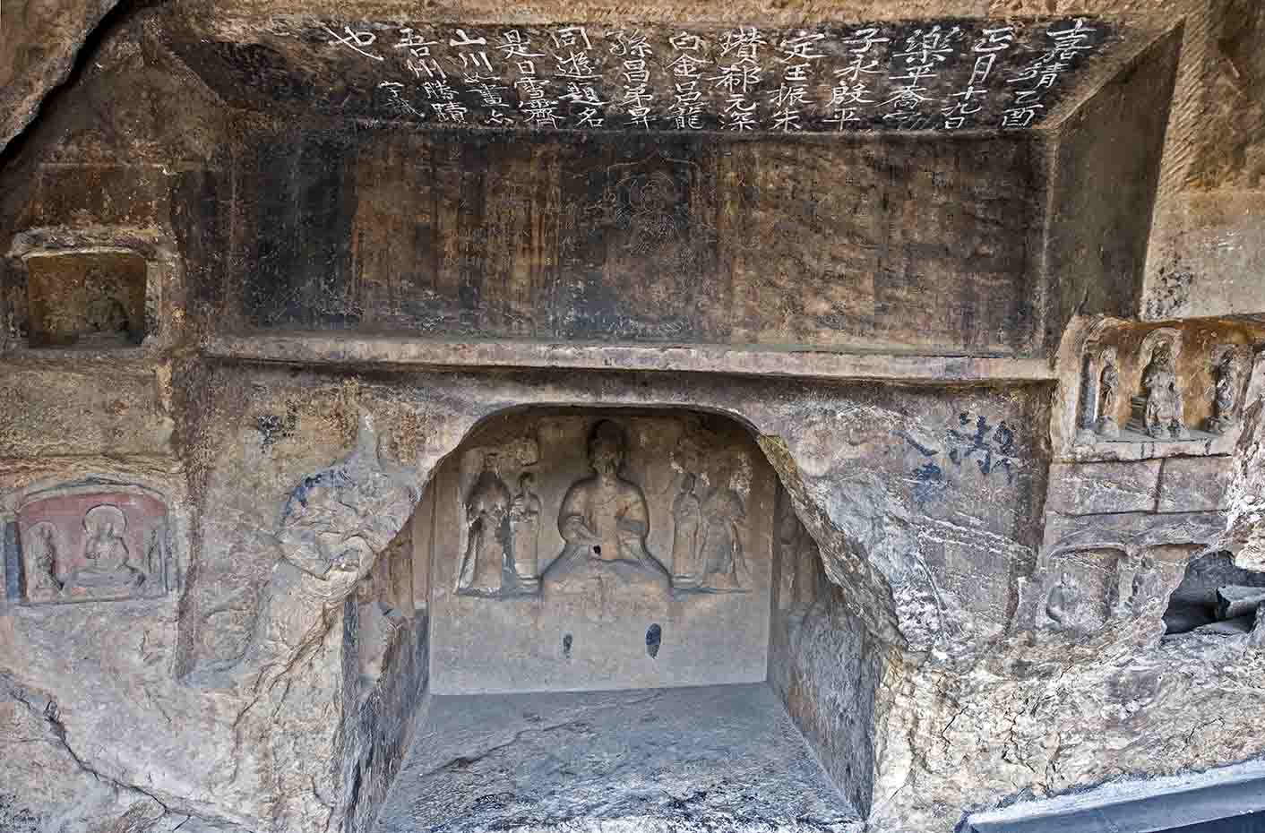 开河寺石窟