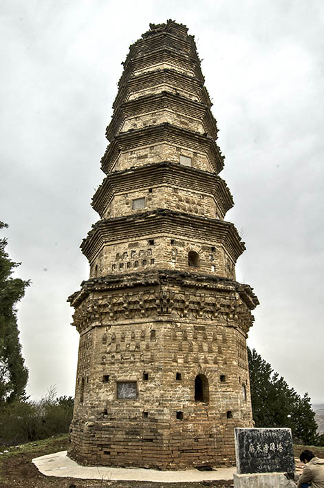 麻衣寺砖塔