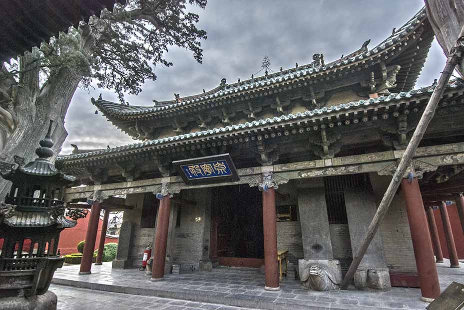 常平关帝庙