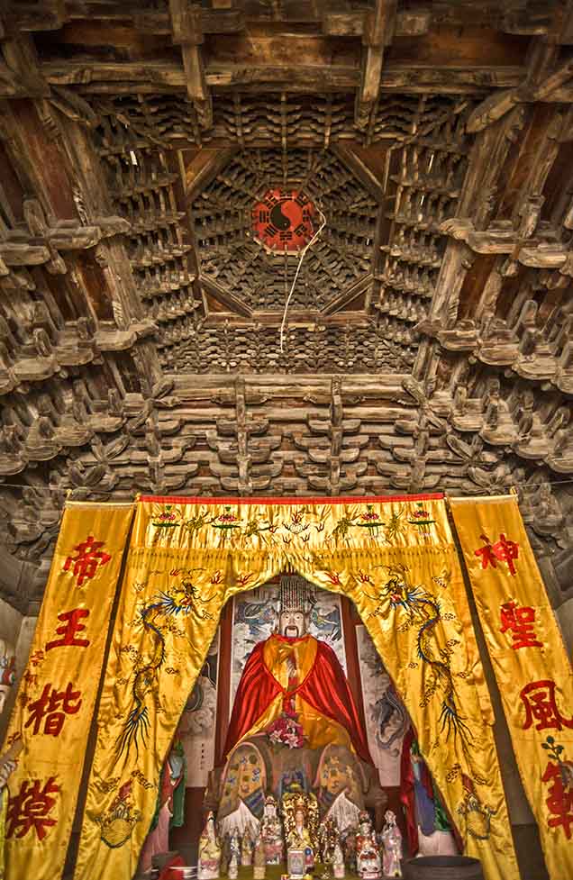 清徐尧庙