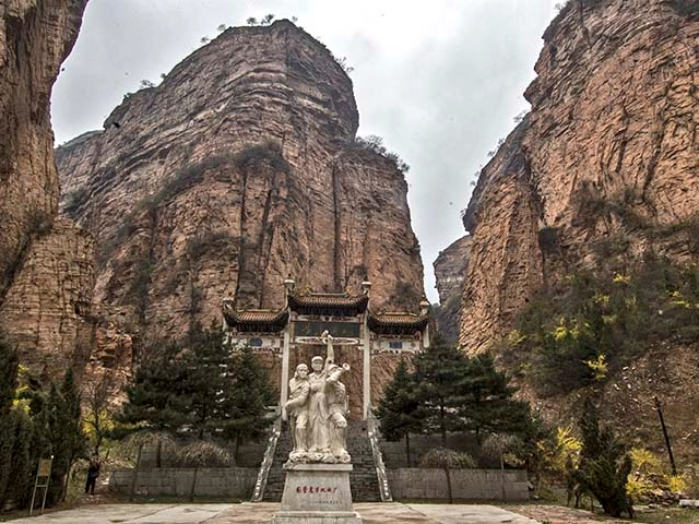 黄崖洞兵工厂旧址