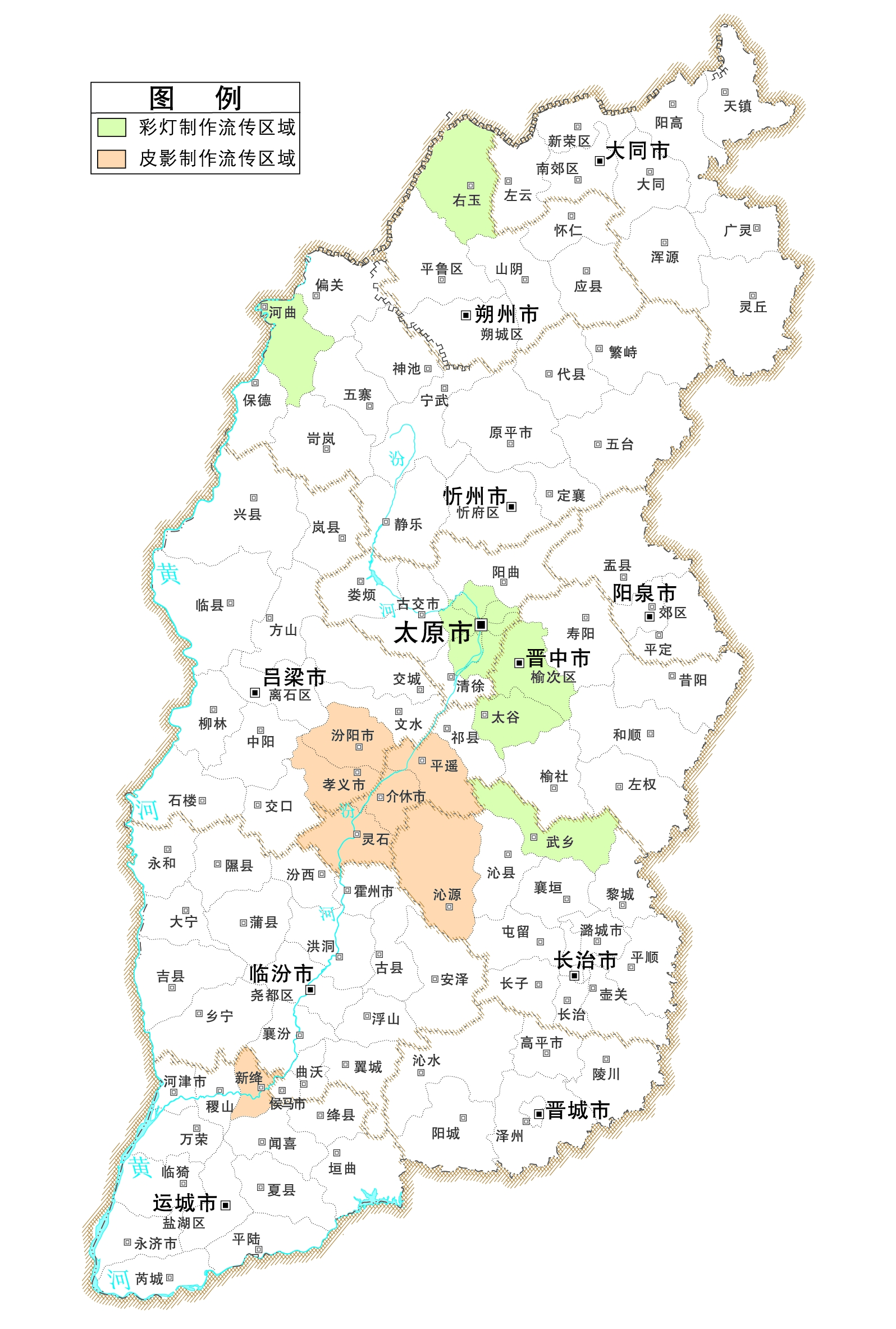 皮影与彩灯制作