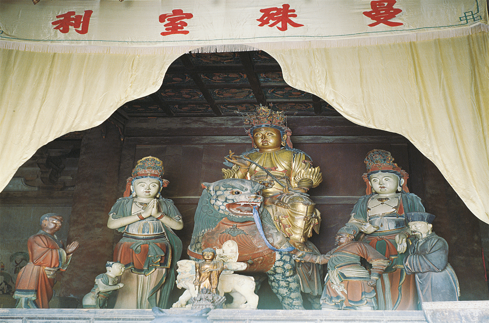 文殊道场