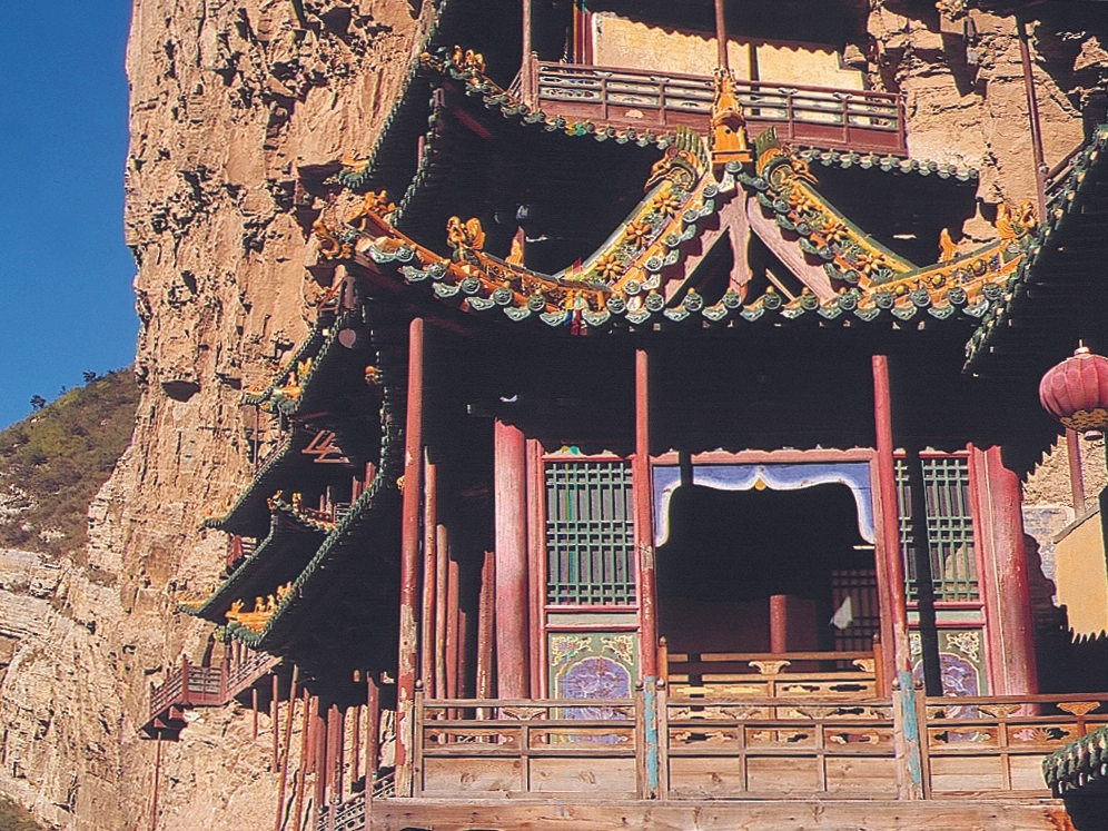 悬空寺