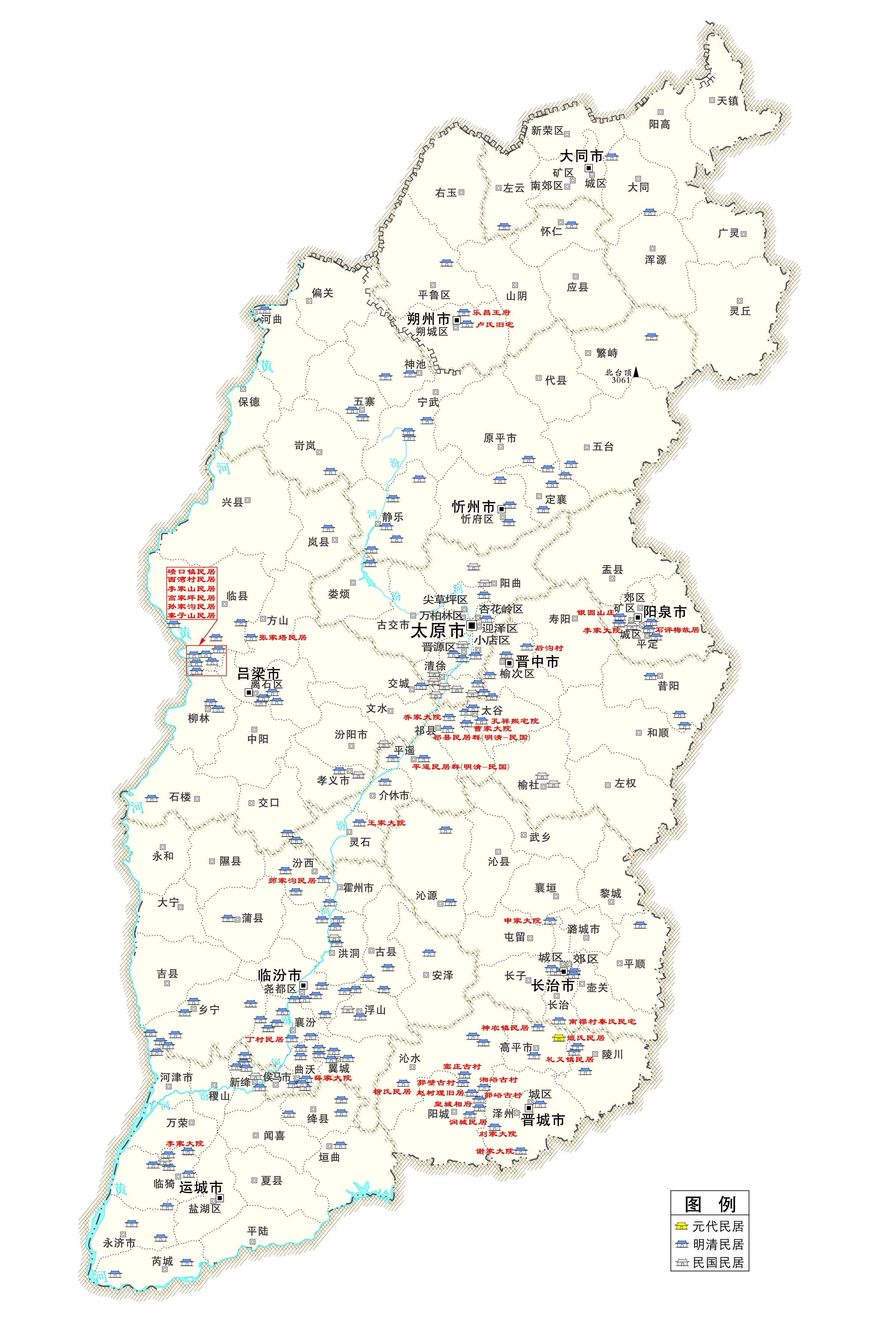 1.6.2古民居分布-审图号-晋S(2010)004号