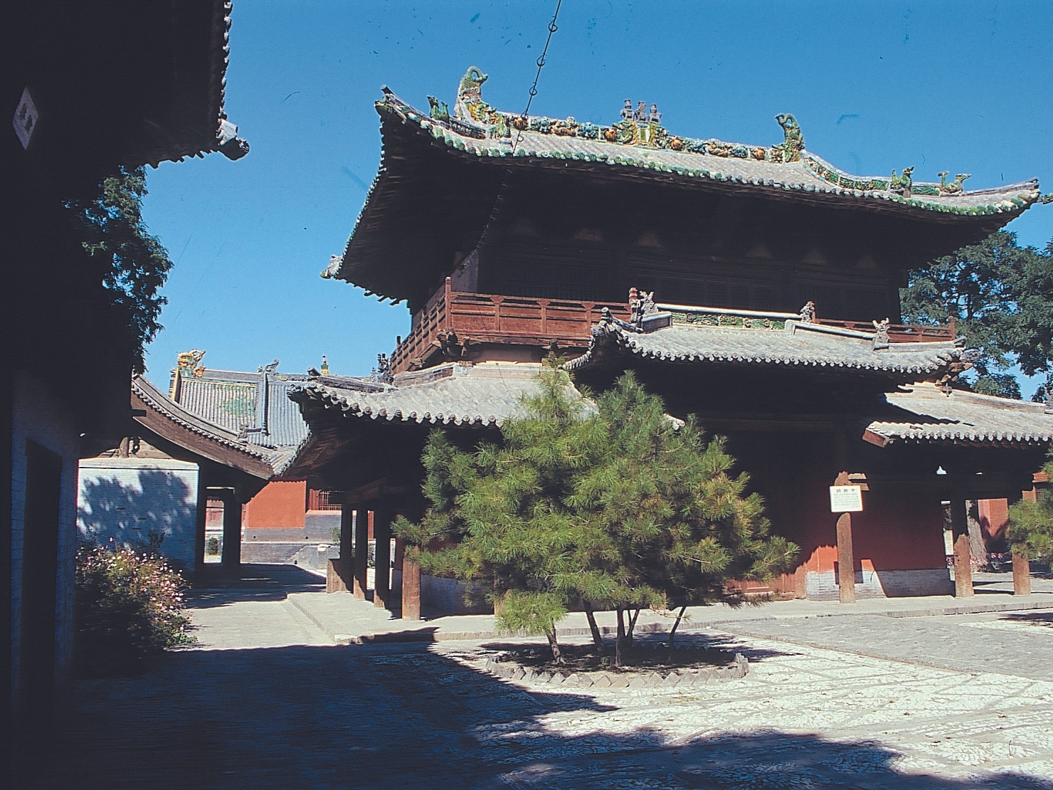 善化寺