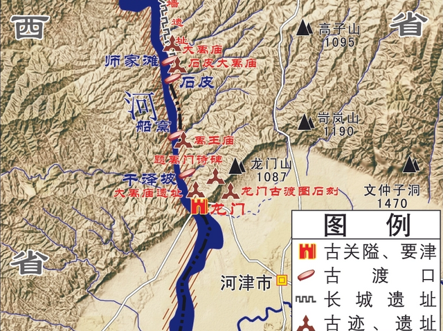 壶口-龙门
