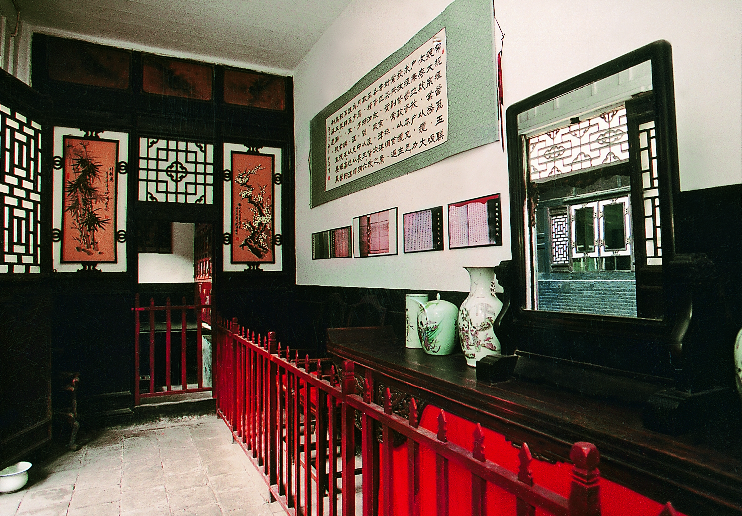 蔚泰厚票号博物馆