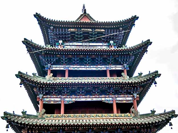中阳楼
