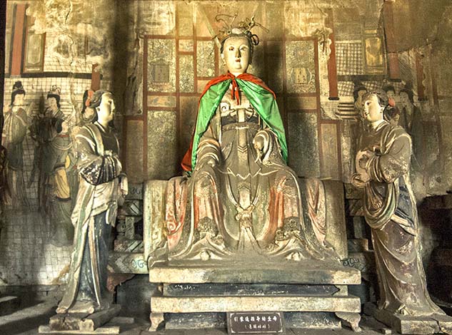 太符观