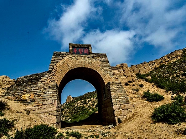 平型关战役遗址