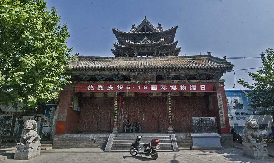 万荣东岳庙