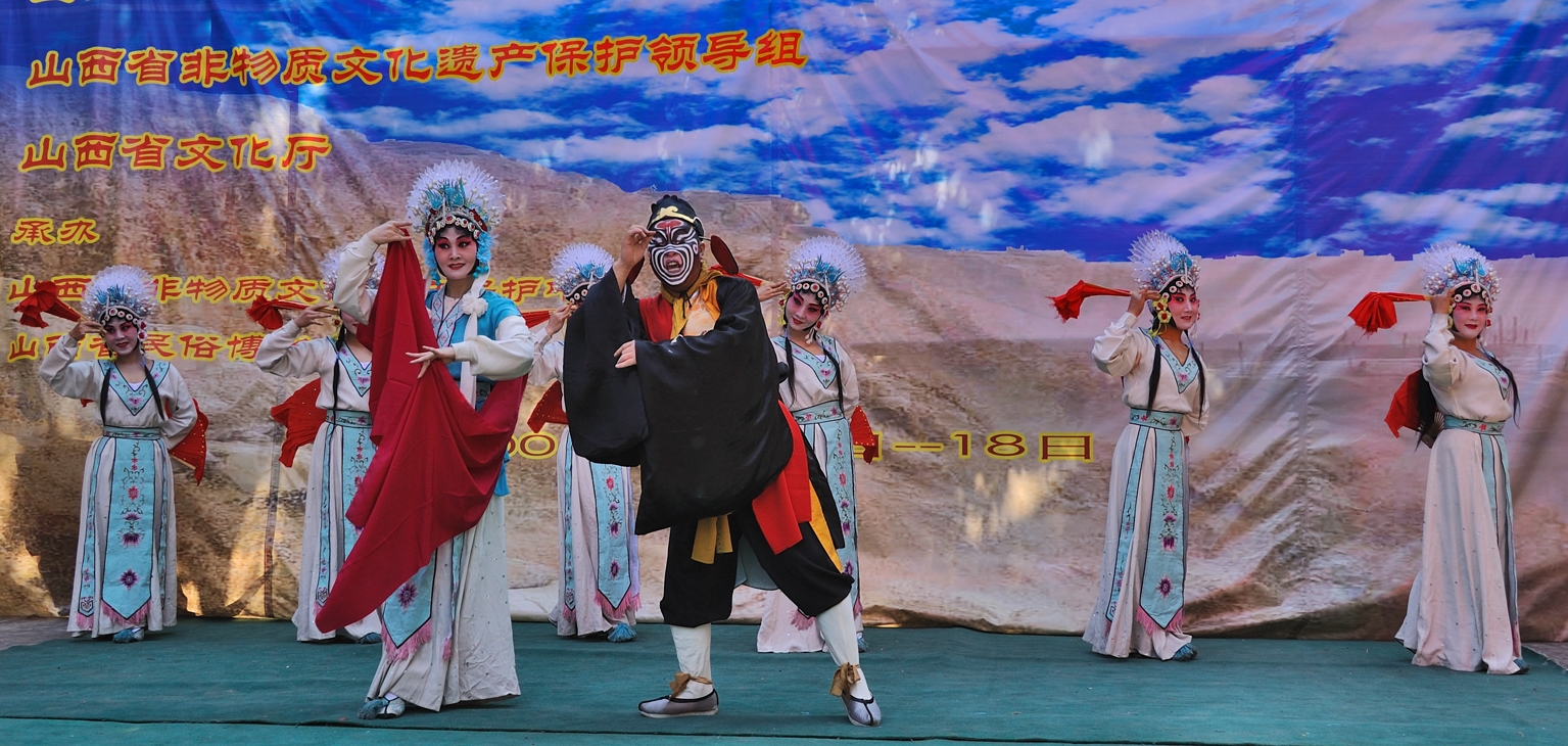 耍孩儿（大同市）