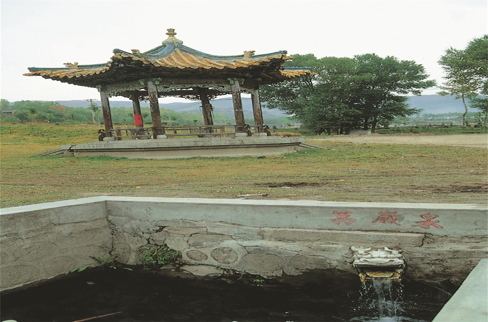梵仙山