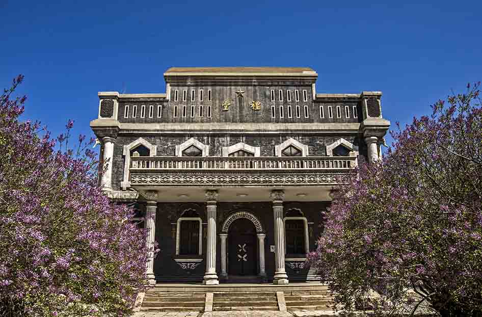 山西省立第三中学