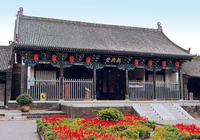 县衙正堂